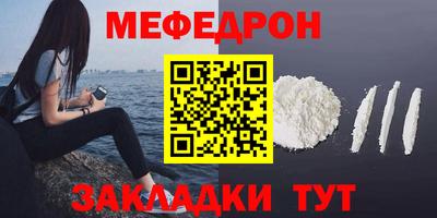 твердый Изобильный