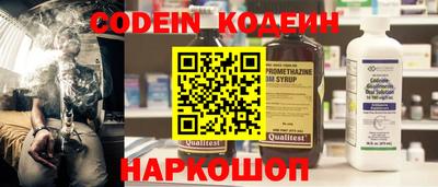 кокаин перу Ирбит