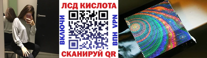 даркнет наркотические препараты купить наркотик Ишимбай Марки NBOMe 1,8мг