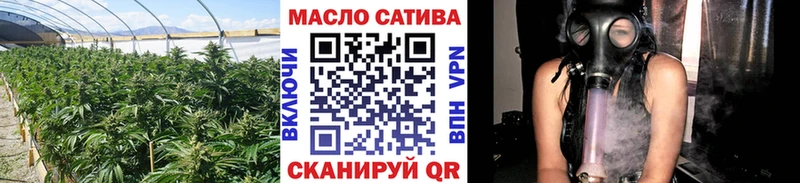 где можно купить   Ишимбай  Дистиллят ТГК Wax 